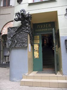 ����� ������ ����� ��������� ��������� ����� ������� ������������ �����.